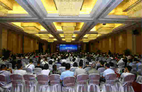 陜煤建設(shè)組織參加“智慧未來，安全護(hù)航”  施工企業(yè)安全管理高層交流會