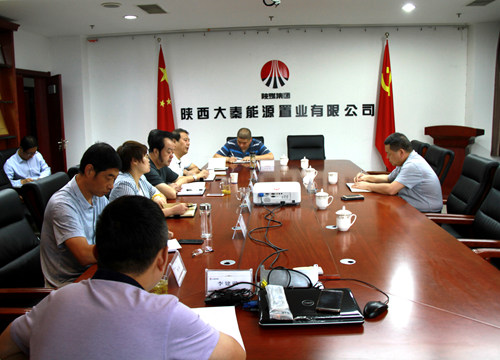 寧興剛深入大秦置業(yè)公司檢查指導(dǎo)工作