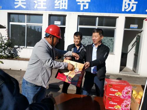 陜煤建設韓城分公司巧借雙節(jié)“兩問一督” 催開和諧幸福長久之花