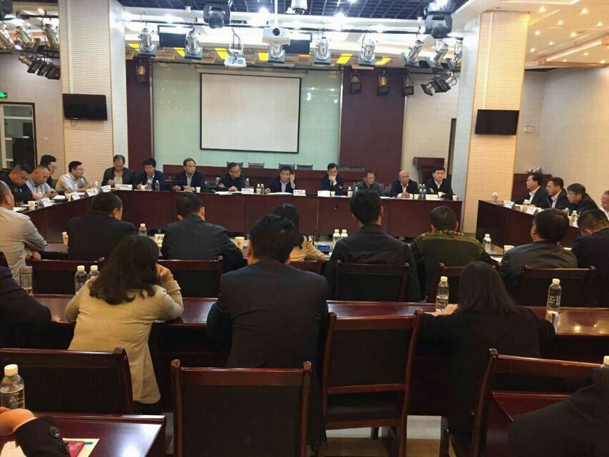 陜煤建設(shè)組織召開(kāi)物資管理專(zhuān)題會(huì)議