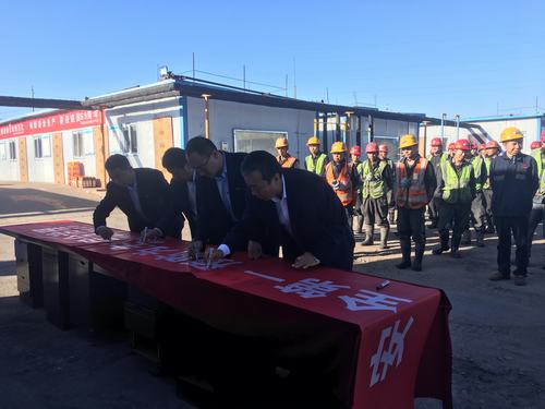 陜煤建設(shè)掘進(jìn)公司：金秋時節(jié)奮力創(chuàng)效 為國慶69周年獻(xiàn)禮