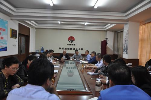 陜煤建設(shè)韓城分公司緊抓節(jié)前不放松安排工作到實處