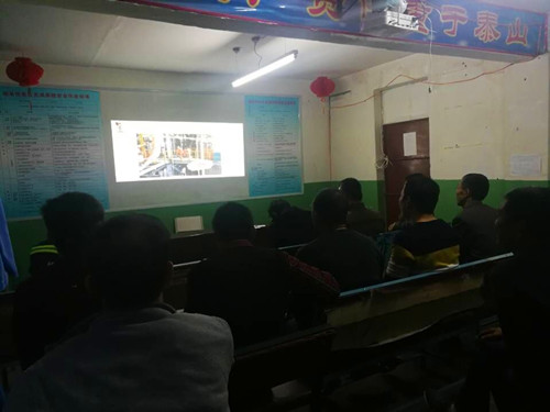 陜煤建設(shè)機(jī)電安裝公司酒鋼項(xiàng)目部喜購設(shè)備豐富職工文化生活