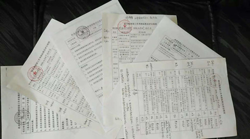 陜煤建設(shè)機(jī)電安裝公司:“把脈會診”促進(jìn)現(xiàn)場管理