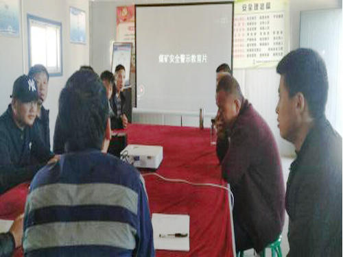 陜煤建設(shè)洗選煤運(yùn)營公司：筑牢安全防線　提升企業(yè)形象