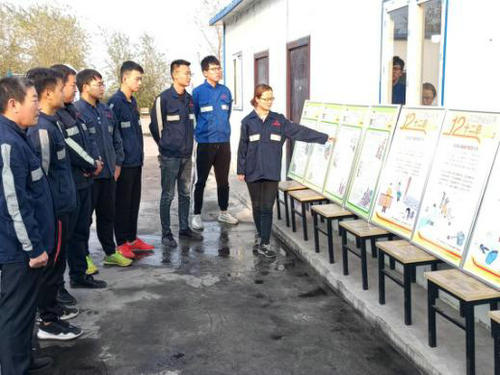 陜煤建設(shè)洗選煤運(yùn)營公司洗煤廠: 舉辦事故案例警示教育牌板展活動(dòng)