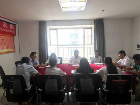 陜煤建設(shè)地基分公司傳達學(xué)習(xí)陜煤建設(shè)集團三季度追趕超越點評會和市場開發(fā)會會議精神