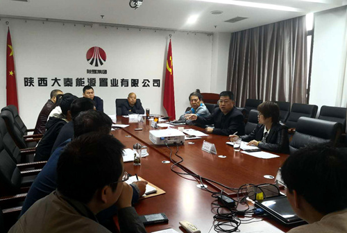 陜煤建設公司：問題導向撬動經(jīng)營發(fā)展 高效推進力求管理提升