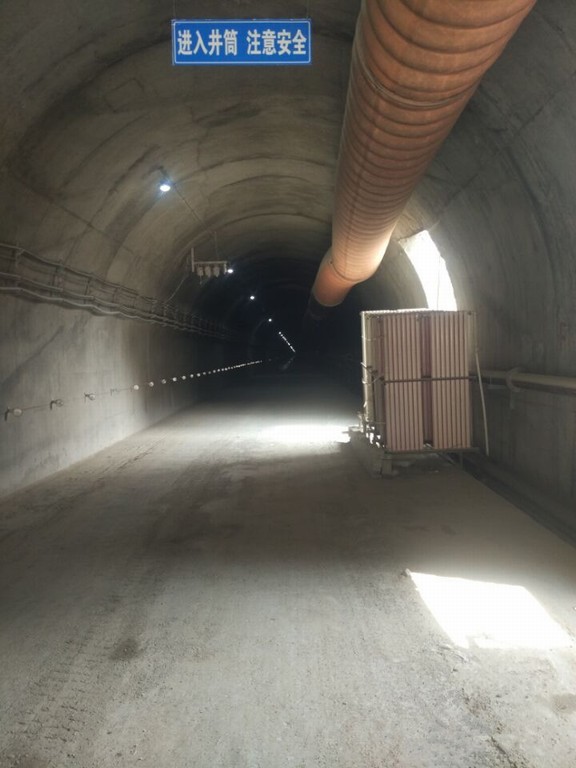 陜煤建設(shè)礦建三公司扎實開展爭創(chuàng)“零隱患”項目部活動