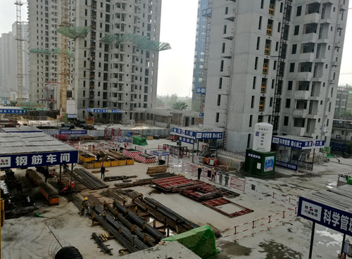 陜煤建設(shè)公司對標(biāo)西安經(jīng)發(fā)地產(chǎn) 找建設(shè)差距 促管理提升