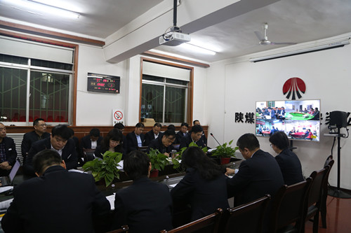 陜煤建設(shè)機(jī)電安裝公司三季度追趕超越分析會(huì)順利召開(kāi)