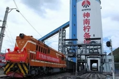 陜煤建設(shè)洗選煤運(yùn)營(yíng)公司：呔！看我降龍十八掌