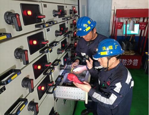 陜煤建設(shè)洗選煤運(yùn)營(yíng)公司洗煤廠運(yùn)營(yíng)項(xiàng)目部黨支部：扎實(shí)開(kāi)展黨員身邊“零隱患、零違章、零事故”活動(dòng)