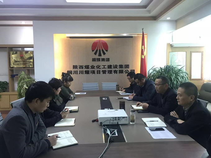 用心學(xué)習(xí)、用心領(lǐng)悟習(xí)近平新時(shí)代中國(guó)特色社會(huì)主義思想