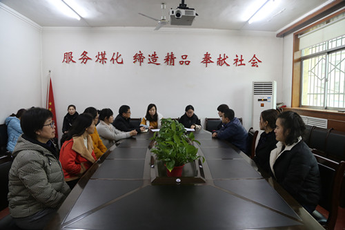 鼓干勁加滿油,努力開創(chuàng)工會工作新局面