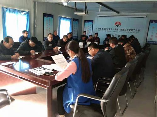 陜煤建設(shè)礦建二公司掀起學(xué)習(xí)中國工會十七大精神熱潮