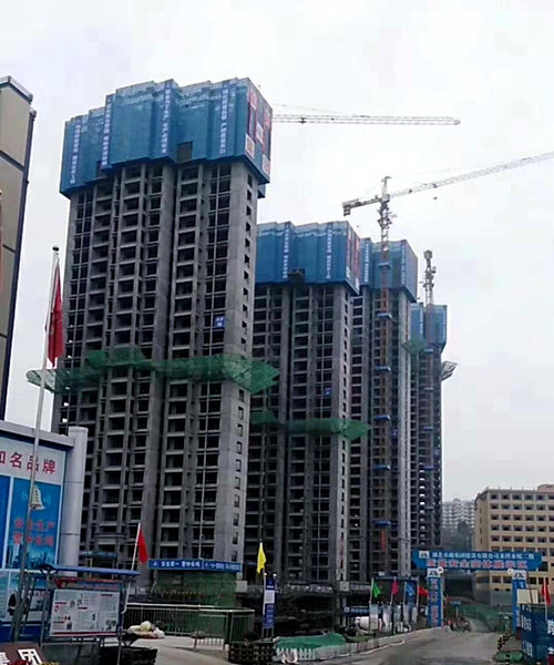 陜煤建設(shè)公司：龍灣水境項(xiàng)目二期11#、12#樓順利封頂