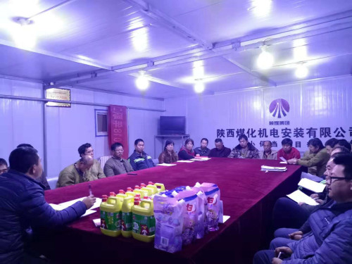 陜煤建設(shè)機電安裝公司：“安全知識競賽”進一線