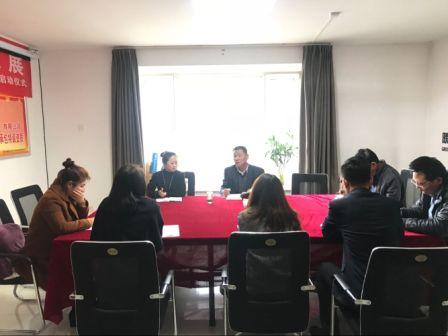 陜煤建設(shè)地基分組織學(xué)習(xí)新《中國(guó)共產(chǎn)黨紀(jì)律處分條例》