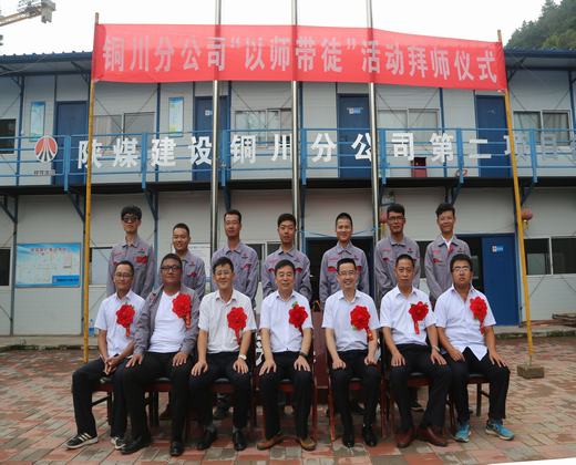 瞧，這群“百日”會戰(zhàn)中的安全新兵