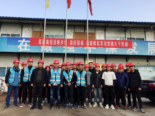 陜煤建設澄合分公司中科遙感項目迎來楊凌職業(yè)技術(shù)學院師生參觀