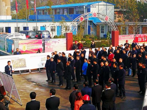 渭南市領(lǐng)導(dǎo)率團(tuán)觀摩陜煤建設(shè)渭南分公司禮悅閣精品住住宅小區(qū)項目