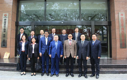 馬來西亞天龍國際集團、中國虹橋國際投資公司來陜煤建設(shè)考察交流