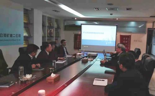 陜煤建設(shè)礦建二公司“雙重預(yù)防機制”創(chuàng)建有了新思路