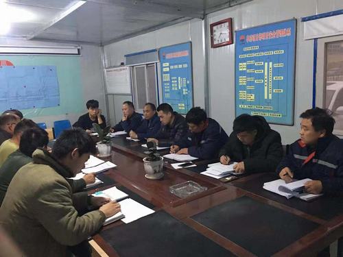 貫徹十七大 陜煤建設(shè)礦建二公司為職工預(yù)備了“金六?！?></div>
                                <div   id=