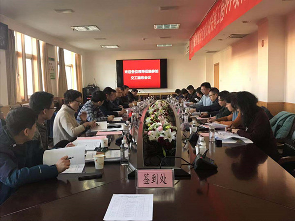 川耀PPP項(xiàng)目部分工程順利通過交工驗(yàn)收