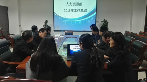 陜煤建設(shè)天工公司機(jī)關(guān)部室“大考”  考出發(fā)展大智慧