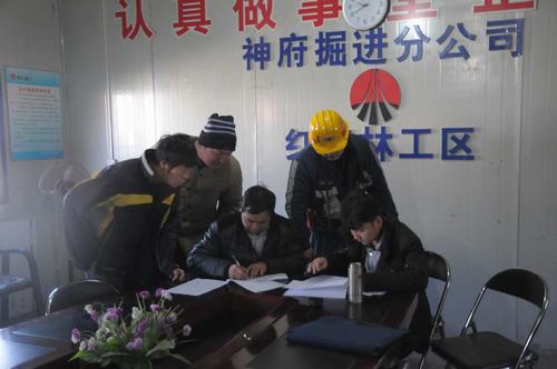 陜煤建設(shè)掘進(jìn)公司：一分都不能少 保障農(nóng)民工工資顯溫情