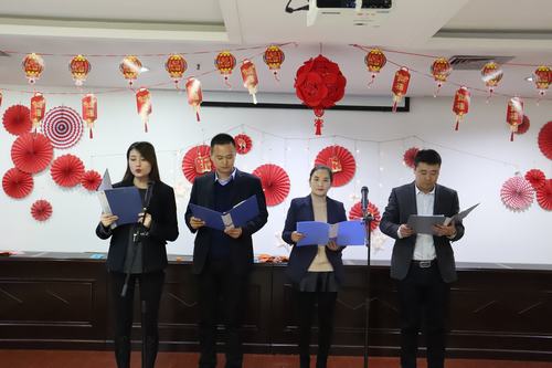 陜煤建設(shè)礦建二公司攜手共進(jìn)迎新年