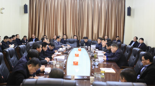 陜煤建設召開節(jié)前廉潔警示教育專題會