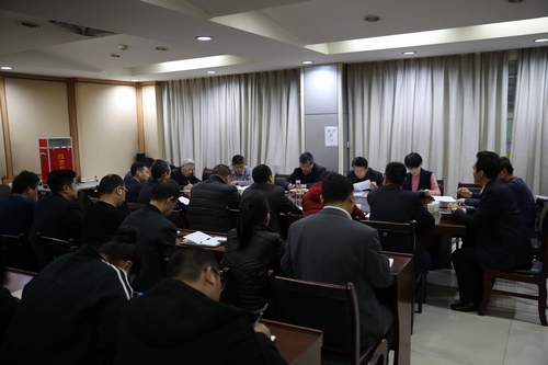 路橋分公司召開(kāi)“講政治、敢擔(dān)當(dāng)、改作風(fēng)” 專題教育暨開(kāi)展違規(guī)收送禮金問(wèn)題專項(xiàng)整治工作會(huì)