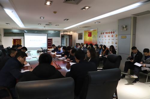 陜煤建設(shè)礦建二公司開展廉政教育專題學(xué)習(xí)會