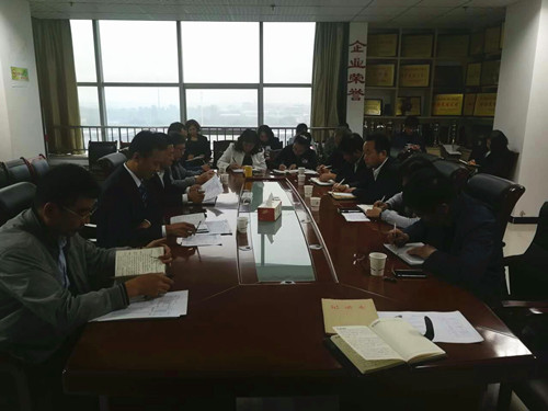 陜煤建設(shè)天工公司認(rèn)真召開“講、敢、改”專題教育暨違規(guī)收送禮金專項(xiàng)整治工作推進(jìn)會(huì)