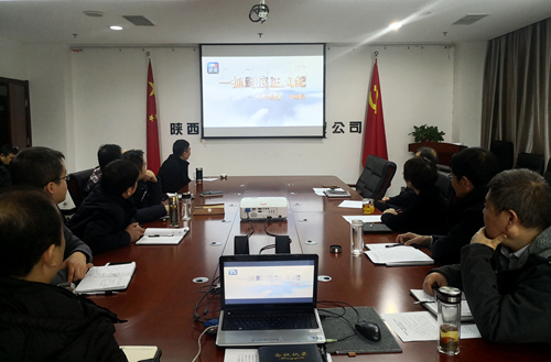 陜煤建設(shè)公司：深入推進(jìn)專題教育 扎實(shí)開展警示教育活動(dòng)