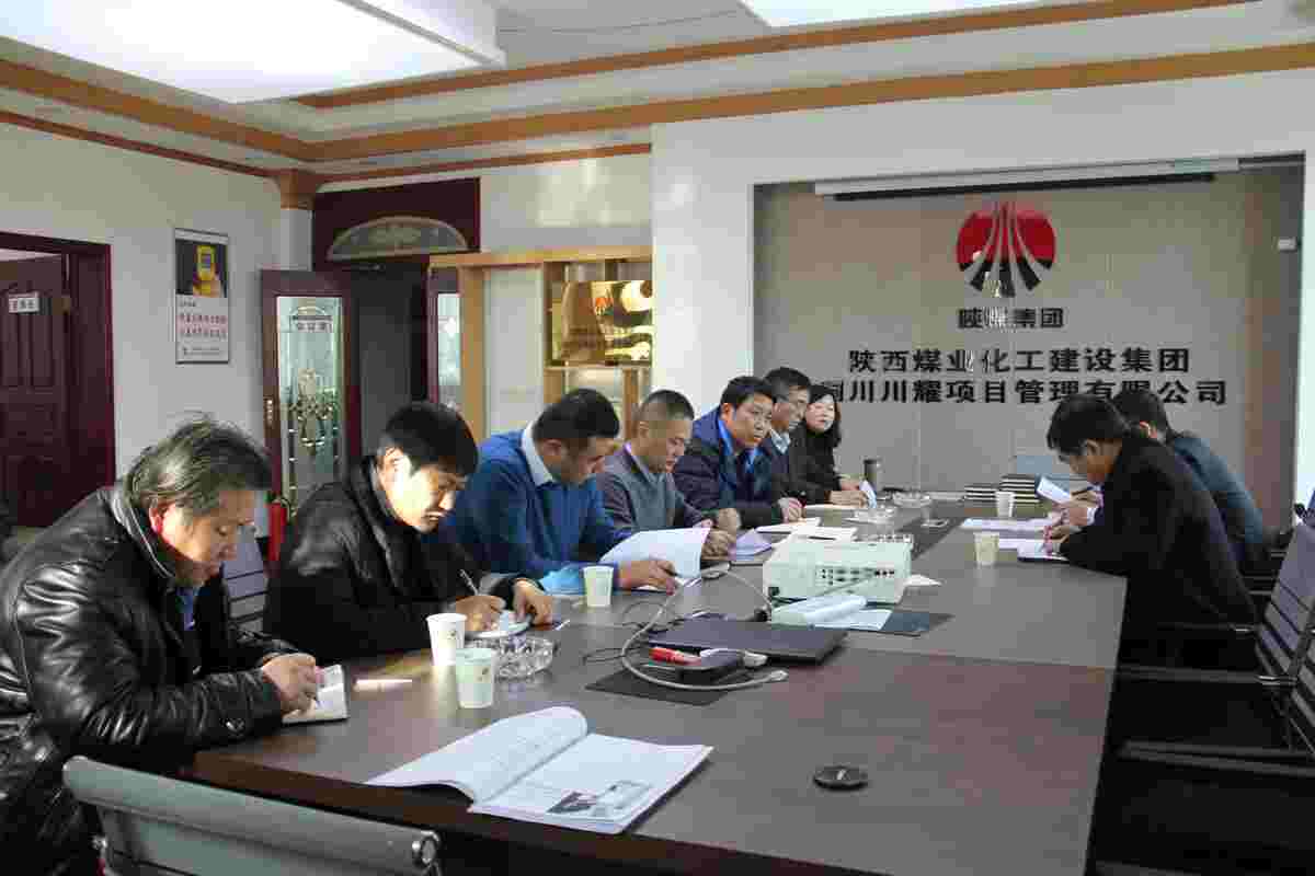 韓城書記王浪督導(dǎo)寶雞分公司“講政治、敢擔(dān)當(dāng)、改作風(fēng)”專題教育工作