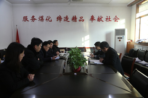 陜煤建設(shè)督導(dǎo)機(jī)電安裝公司“講政治、敢擔(dān)當(dāng)、改作風(fēng)”專題教育