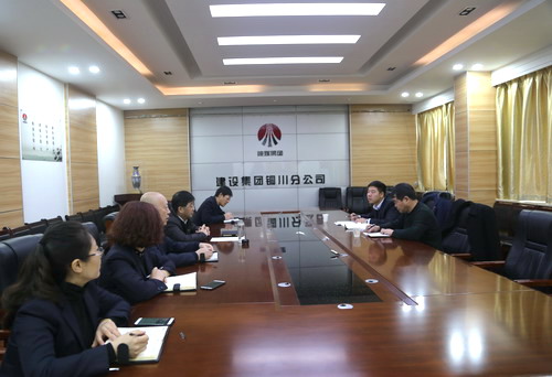 陜煤建設(shè)第一督導(dǎo)組深入銅川分公司對 “講政治、敢擔(dān)當(dāng)、改作風(fēng)”專題教育進(jìn)行督導(dǎo)