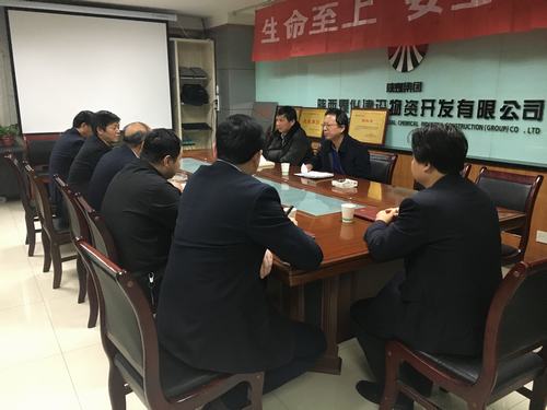 陜煤建設(shè)第二督導(dǎo)組對物資公司 “講政治、敢擔(dān)當(dāng)、改作風(fēng)”專題教育進(jìn)行督導(dǎo)