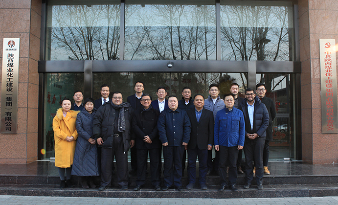 馬來西亞SPNB公司、中國虹橋國際投資公司來陜煤建設(shè)考察交流
