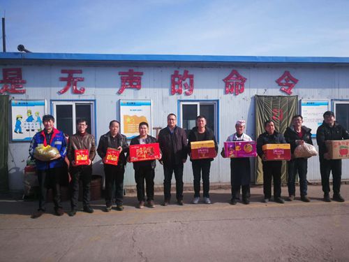 陜煤建設(shè)掘進公司:深入一線為員工送祝福