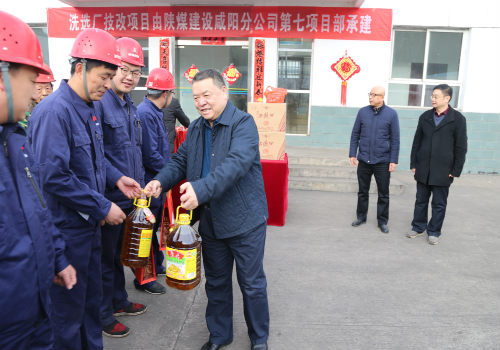 瞧，我們的春節(jié)這樣過(guò)