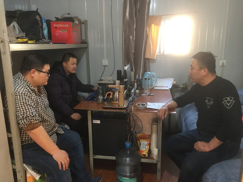 陜煤建設(shè)洗選煤運營公司全員學習促生產(chǎn)