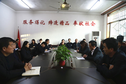 陜煤建設(shè)機(jī)電安裝公司:收心聚力“套餐”起航新征程