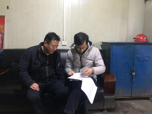 陜煤建設(shè)機(jī)電安裝公司通過(guò)煤礦設(shè)備檢修能力評(píng)價(jià)監(jiān)督現(xiàn)場(chǎng)評(píng)審