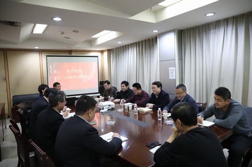 陜煤建設(shè)路橋分公司：加強對接交流，實現(xiàn)合作共贏