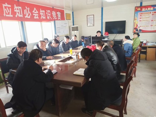 陜煤建設(shè)銅煤公司基層黨支部開展“講政治、敢擔(dān)當(dāng)、改作風(fēng)”談心活動